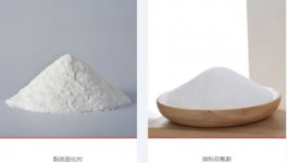 PPG、立邦為“它”點贊！助劑龍頭助力“油改粉”！