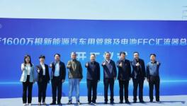 產(chǎn)值8億元！又一新能源汽車項(xiàng)目火爆進(jìn)行中！