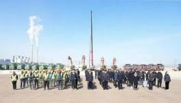 投資超30億！年產(chǎn)600萬噸氧化鋁項(xiàng)目開工！