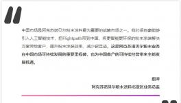 引領(lǐng)智能化革命！涂料巨頭開啟粉末涂裝新紀(jì)元！