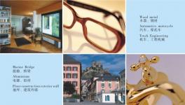 高附著力、高固含、超耐候！這家樹脂企業不一般！