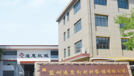 降本增效更優(yōu)質(zhì)！這家設(shè)備龍頭為PPG、立邦等保駕護(hù)航！