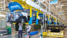 從傳統(tǒng)到高端！年產(chǎn)10萬(wàn)輛新能源汽車(chē)項(xiàng)目投產(chǎn)！
