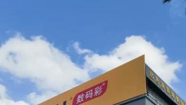 變革新紀元！?這位“破局者”引領國潮風，開啟行業(yè)新篇