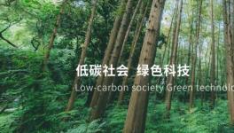 一滴始見精華，用心成就美好——長風助劑多元化發展