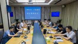 投資5億！這一汽車輕量化項目年產值達2.5億！