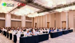 聚勢新生，高質(zhì)典范！擎天材料助力解決又一行業(yè)難題！