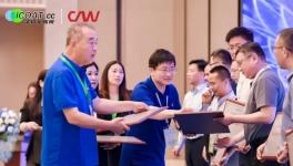 再獲殊榮！中國交通工業涂料“領跑者”來了！