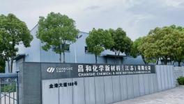 牛！50%占有率！這家企業(yè)做到了！