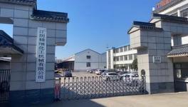 高效、低耗、智能化！巴斯夫、海虹老人點(diǎn)贊的產(chǎn)品在這里