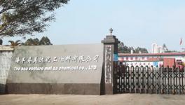 30年打造1000家門店！工業涂料深耕者構建防腐“防火墻”！