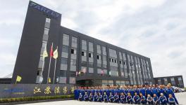 細度最小、效率最大化！這款納米級砂磨機重磅發布！