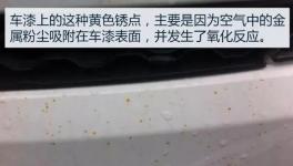 神劍、光華、中法、擎天等點(diǎn)贊！這種氧化劑不得了！