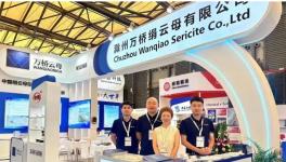 三棵樹、嘉寶莉、雙虎點贊！填料龍頭新品重磅發(fā)布！