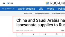 突發！萬華化學停供這種化工原材料！