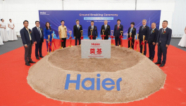 提速！家電龍頭又一項目奠基！