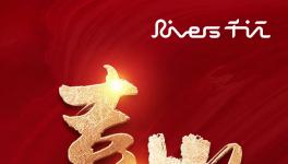 喜報！粉末龍頭榮獲國家級專精特新“小巨人”稱號！