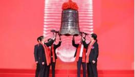 9億投建新能源汽車核心零部件項目！小米汽車供應商上市！