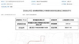 來了！又一企業上線智能化噴涂項目！