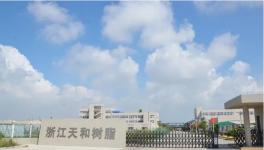 @所有人！你就是下一位！樹脂龍頭解鎖財富新路徑！