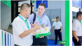 加速布局新能源領域 三棵樹亮相中國國際膠粘劑展