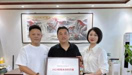 質(zhì)保20年！粉末百?gòu)?qiáng)企業(yè)為“漆改粉”領(lǐng)航！