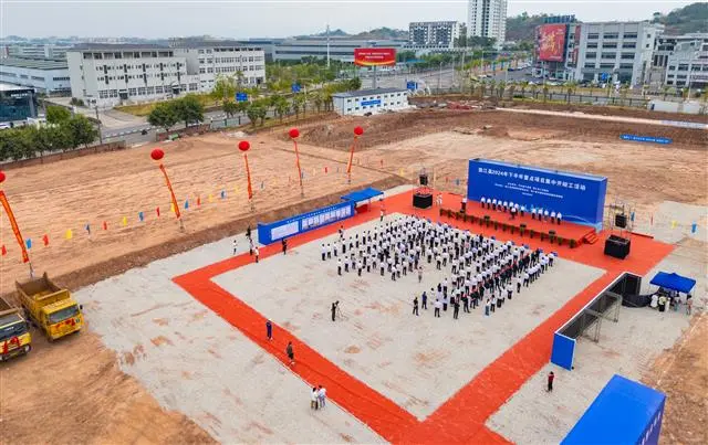 總投資30億元！汽車零部件生產項目正式開工！