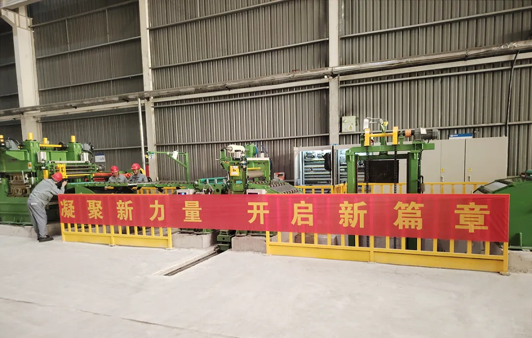 年產能20000噸！高端彩涂板定尺料產品成功下線！