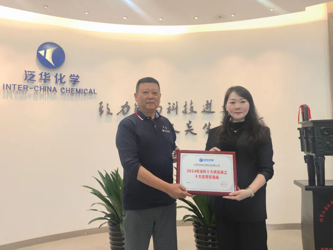 性能優異！這家企業已覆蓋歐洲、北美、東南亞等地區！