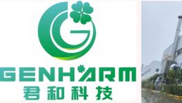 微量添加可達國標一級！這家助劑企業助力抗菌涂料質量飛