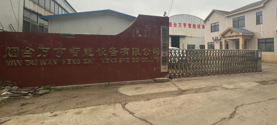 破局涂料生產瓶頸 創新智能設備助力行業轉型升級