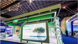 三棵樹亮相上海2024城博會，引領城市綠色發展趨勢