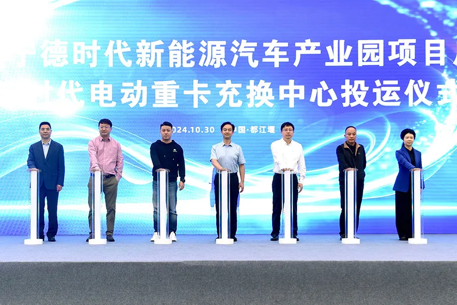 投資超2億！“寧王”一體化產(chǎn)業(yè)園汽車項(xiàng)目啟動(dòng)！