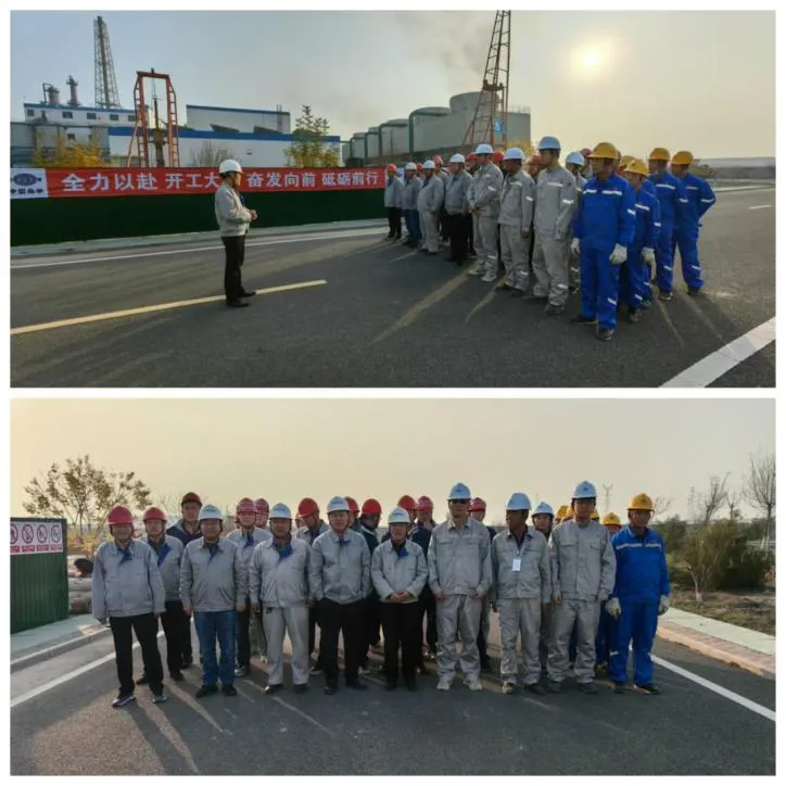 投資5.18億元！年產(chǎn)6萬噸氯化法鈦白粉項(xiàng)目落地！