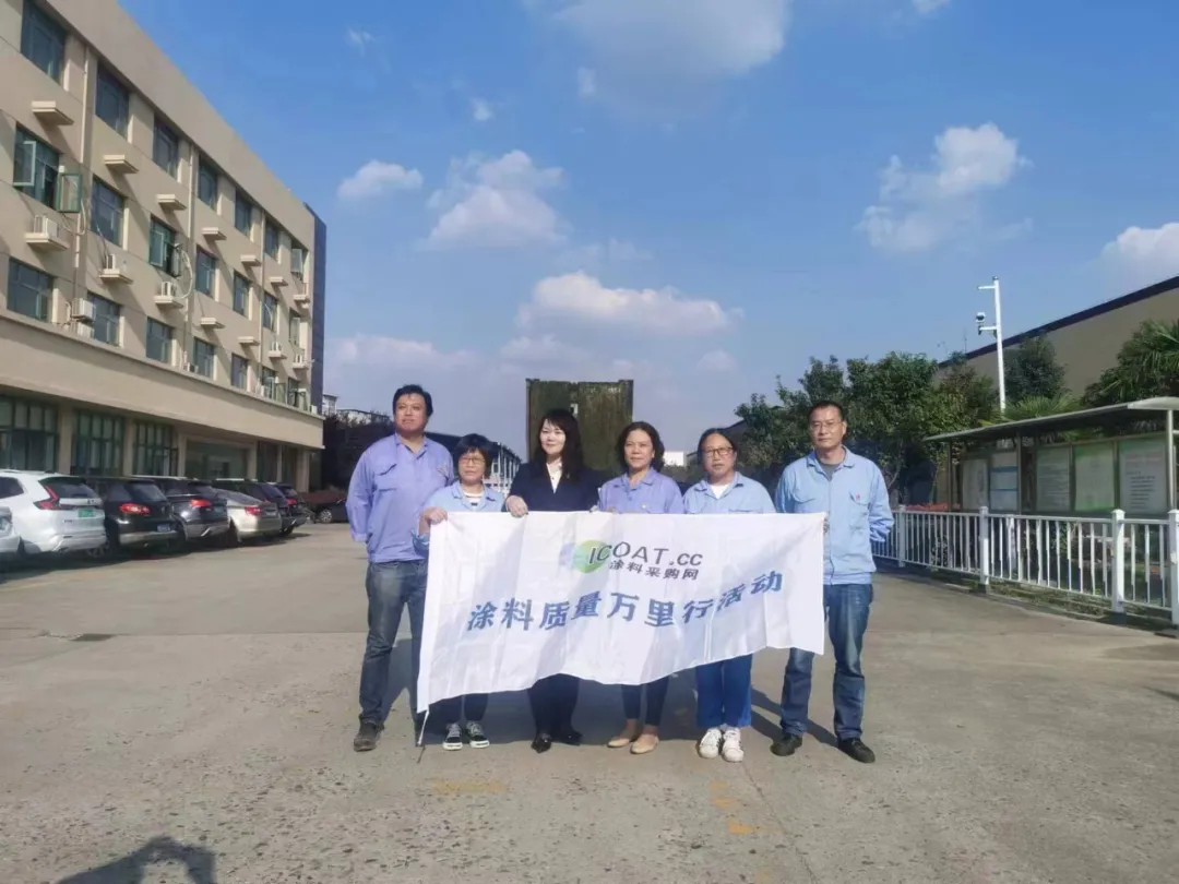 深耕六十余載，跨越近百個城市，定制化涂裝方案來了！