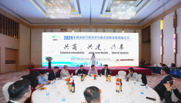 發力出海業務！紫荊花新材料集團亮相！