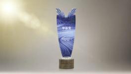 三棵樹獲“環(huán)保建筑涂料品牌金獎(jiǎng)”等兩項(xiàng)榮譽(yù)稱號(hào)