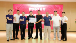 首單1000噸！齊益新材攜手睿智環科開啟預卷涂行業綠色發展