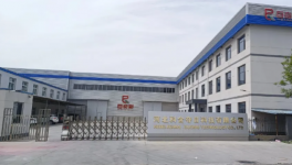 3分鐘即可固化！低溫快速、降本增效選它就對了