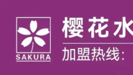 降本增效！集美精化這款產品“火爆了”！