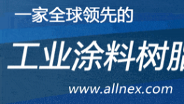 零污染、涂層性能優越！金三閣卷材粉末涂料守護鋼鐵之美
