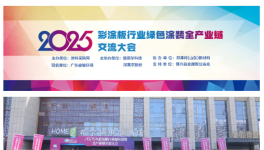 震撼！客戶全來了！