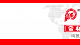 年產4萬噸涂料項目火爆推動！中化、中石化為它點贊！