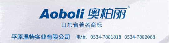 新增自動(dòng)化噴塑線(xiàn)！銅陵肆得科技年產(chǎn)15萬(wàn)臺(tái)閥門(mén)生產(chǎn)線(xiàn)技改