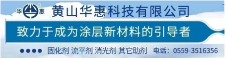 市占率超20%！集裝箱涂料王者的下一站將駛向何方？