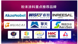 投資300萬(wàn)元！建設(shè)粉末噴涂線(xiàn)、液體噴漆線(xiàn)等項(xiàng)目！