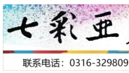 “技術(shù)+服務(wù)”雙驅(qū)動(dòng)！化工龍頭推出定制化解決方案！