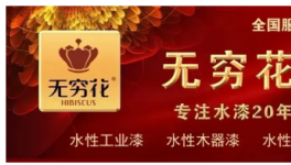 顛覆傳統(tǒng)！彩涂板行業(yè)將發(fā)生“巨變”！