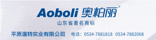 高質量、更均勻！全新全自動智能化噴涂線正式投產！