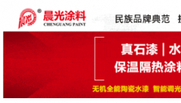 仲瑪標簽鮑習滿：以“第二”之名 向“第一”進發！